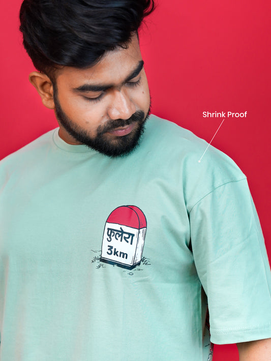 Gram Panchayat Phulera