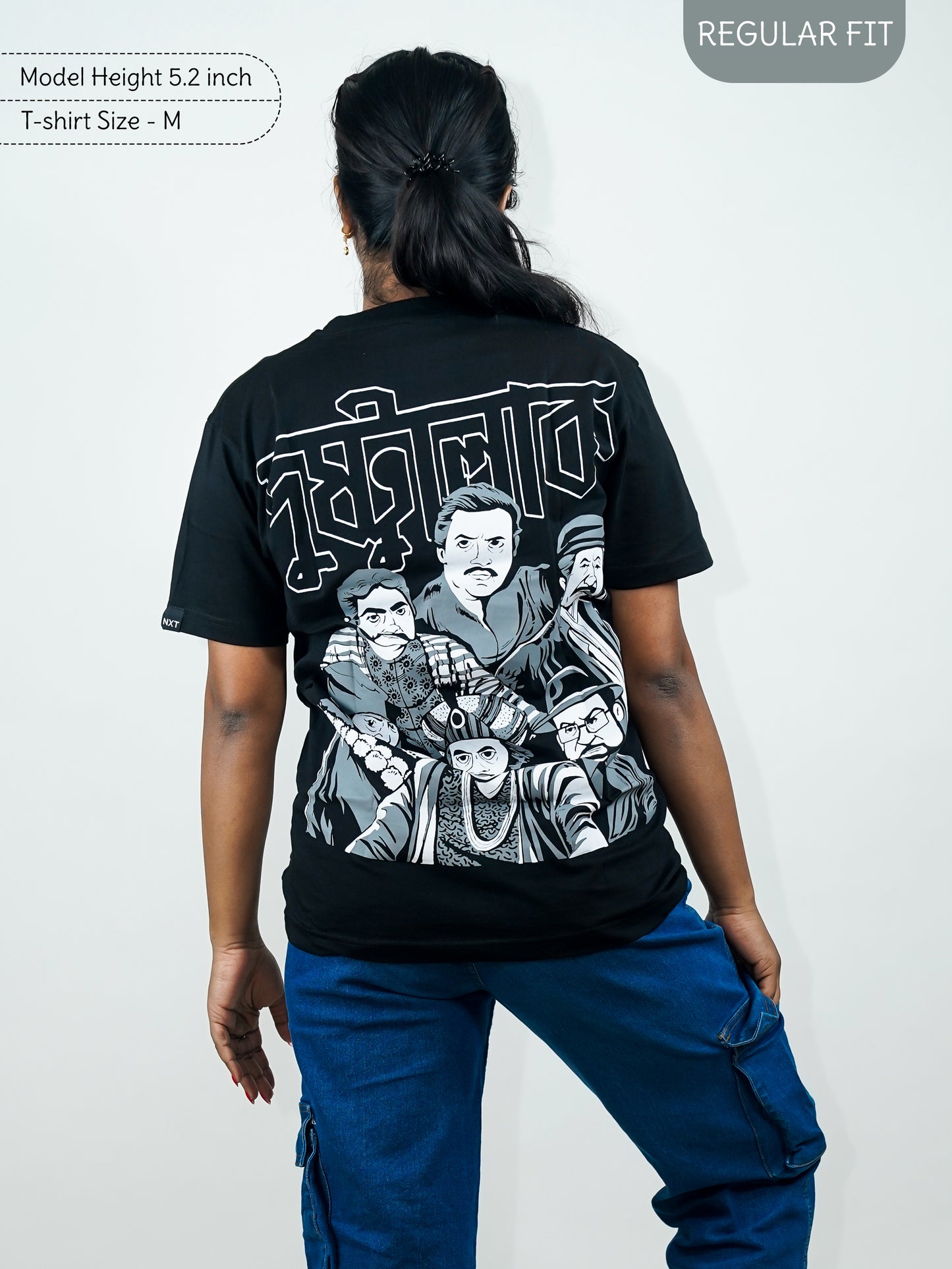 Dustulok Satyajit Ray Collection Women
