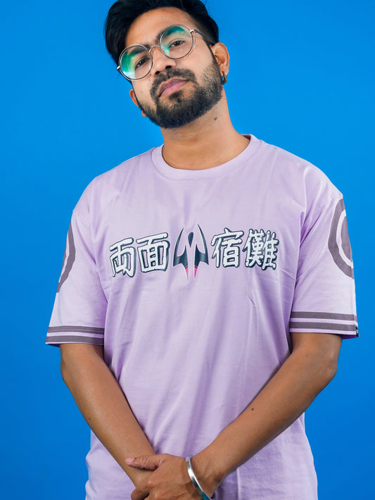 Sukuna: Jujutsu Kaisen