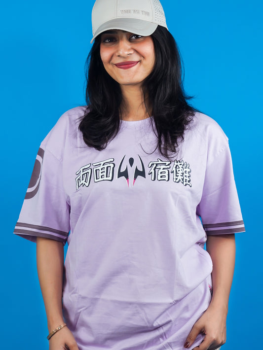 Sukuna: Jujutsu Kaisen