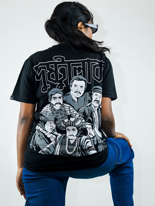 Dustulok: Ray's Villains