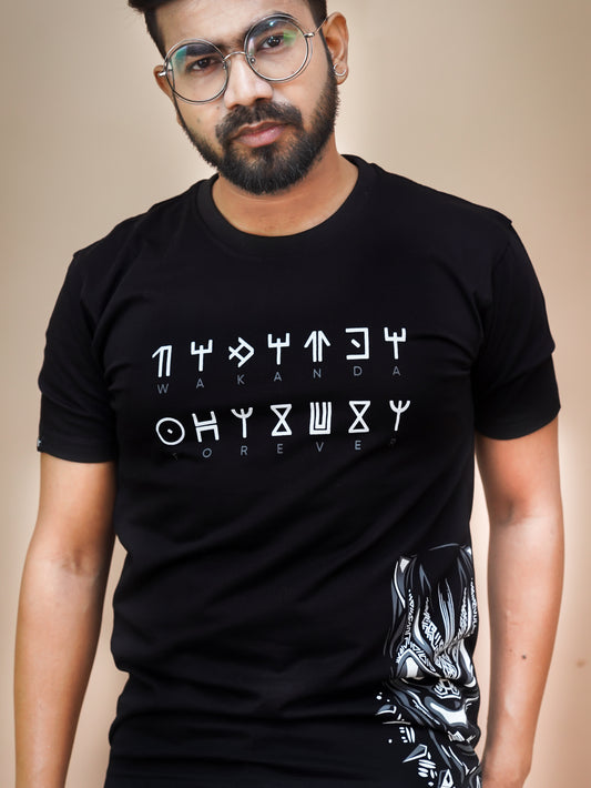 Black Panther: Wakanda Forever