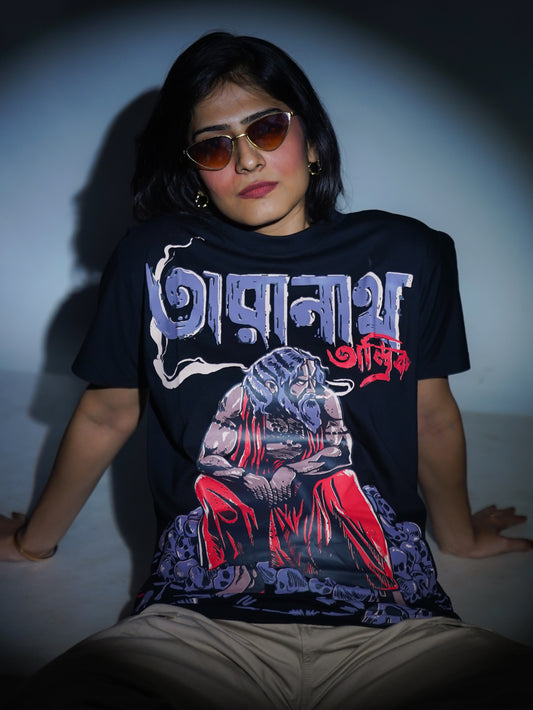 Taranath Tantrik: Supernatural Tales