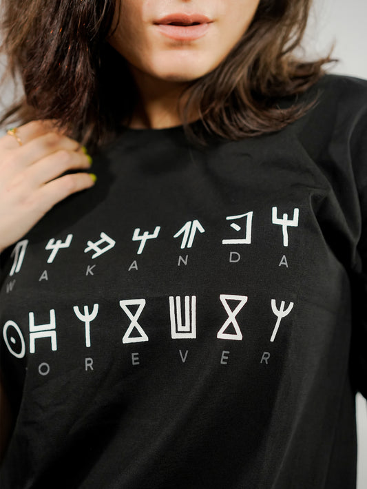 Black Panther: Wakanda Forever