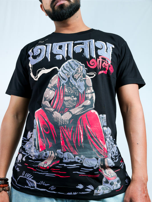 Taranath Tantrik: Supernatural Tales