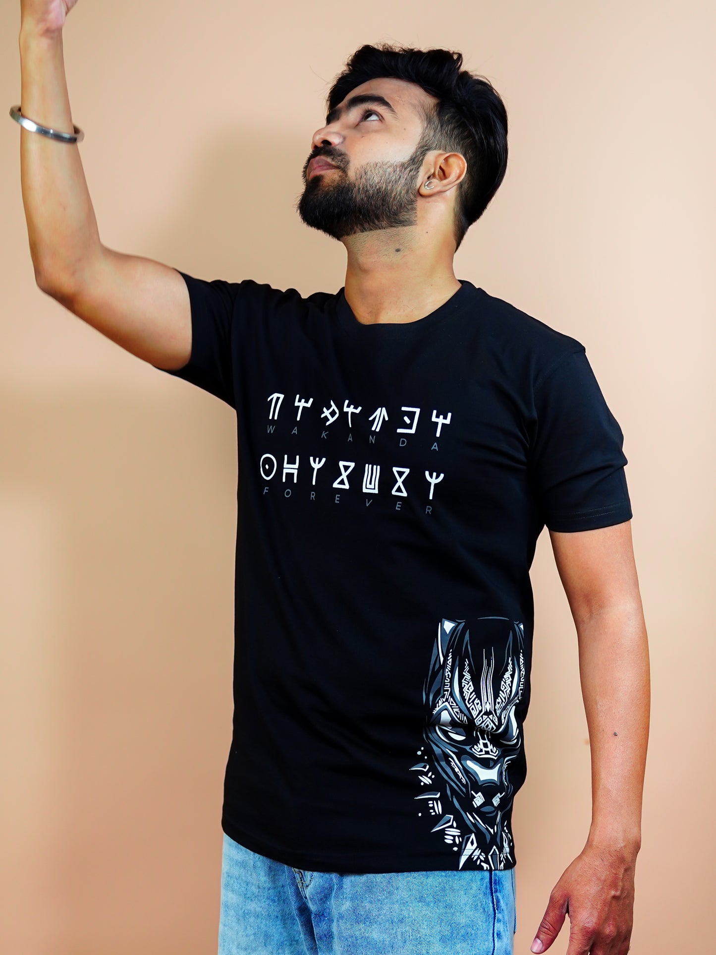 Black Panther: Wakanda Forever