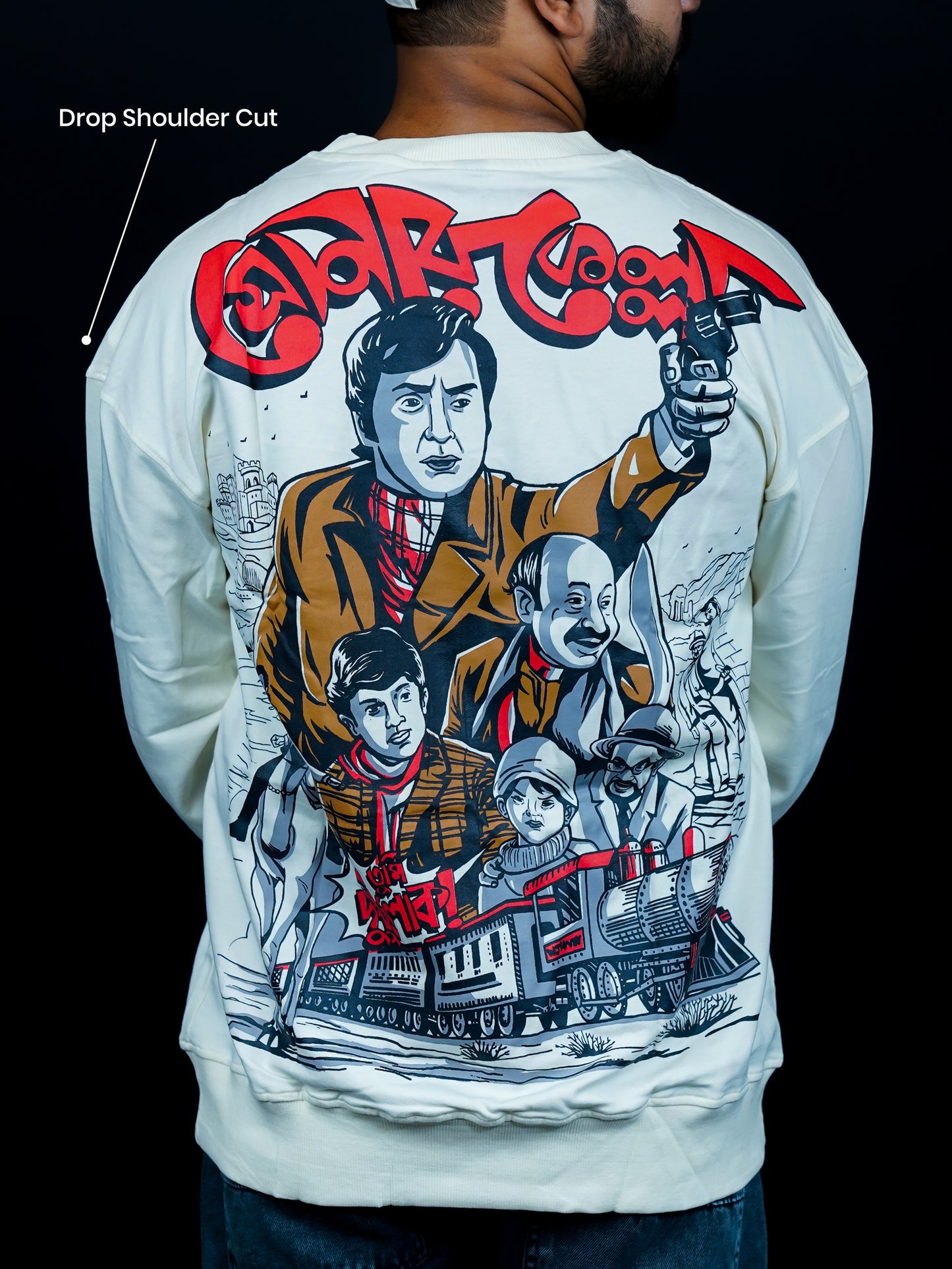 Sonar Kella: Feluda & Adventure