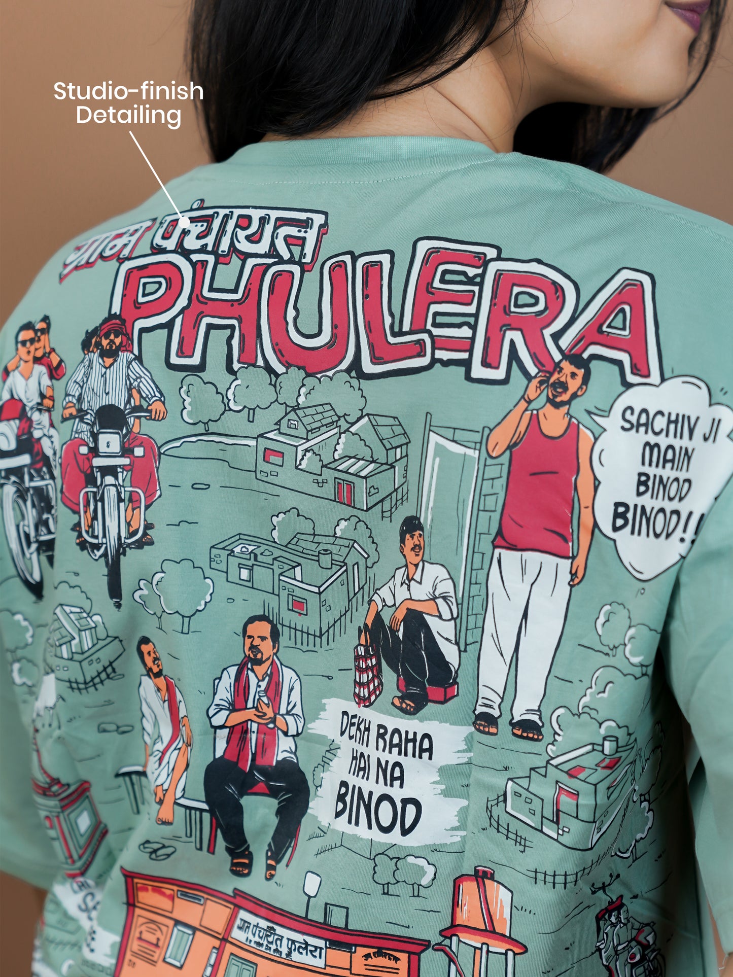 Gram Panchayat Phulera