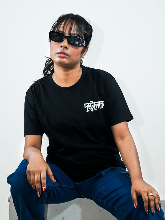 Dustulok: Ray's Villains