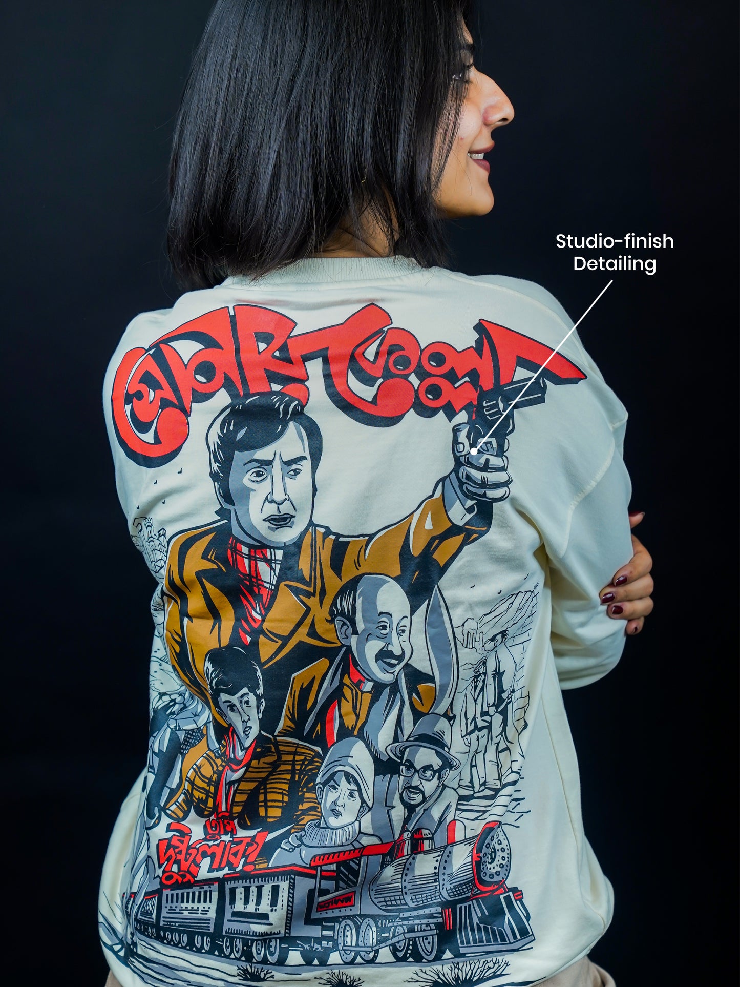 Sonar Kella: Feluda & Adventure