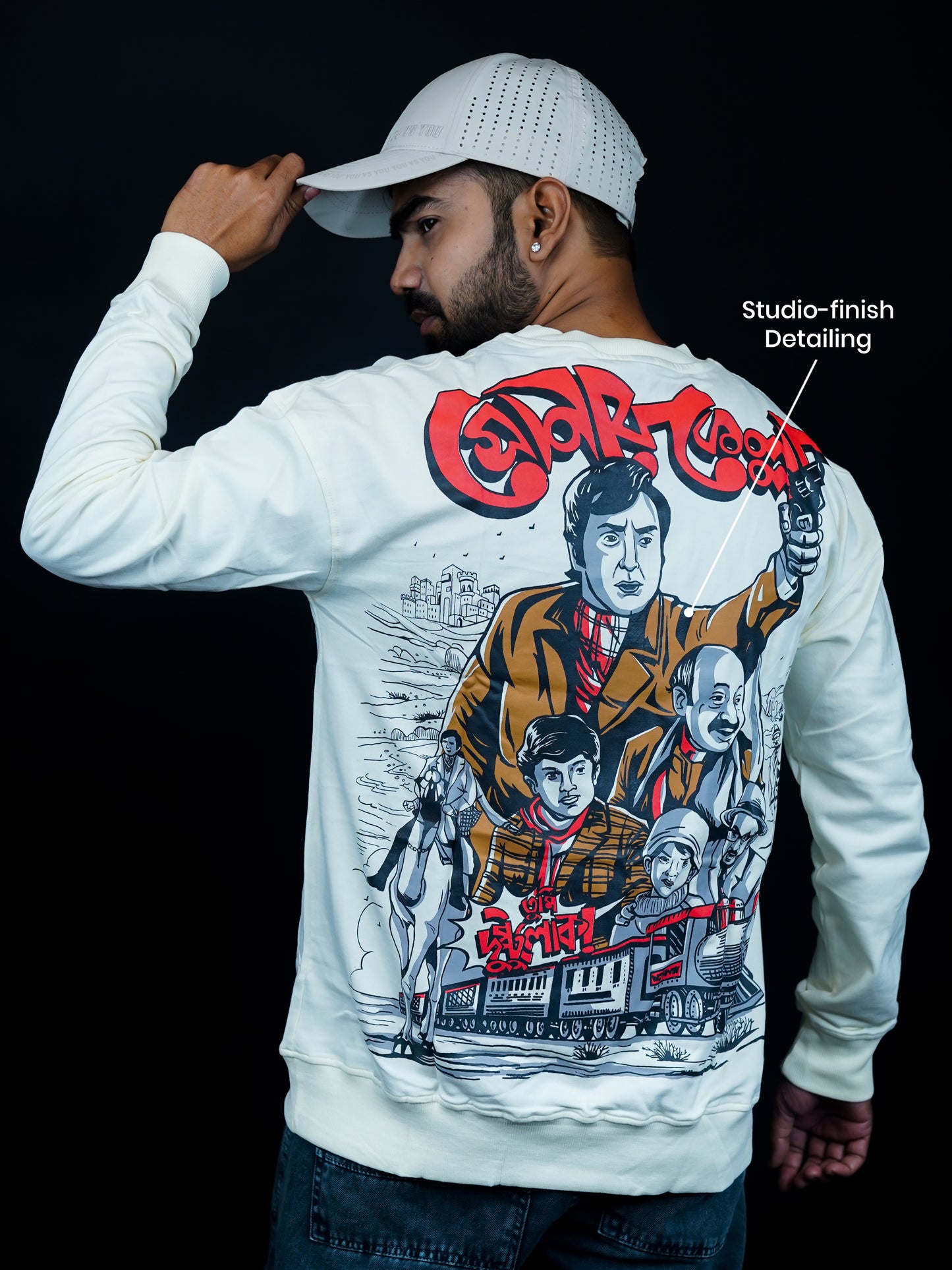 Sonar Kella: Feluda & Adventure