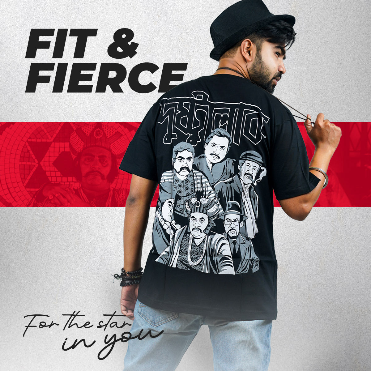 Fit & Fierce Men