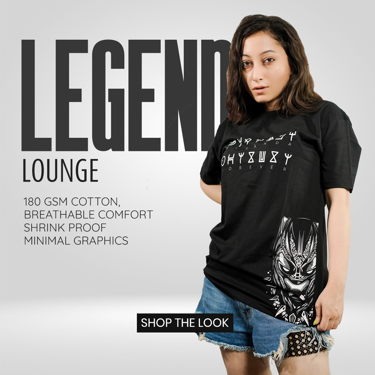 Legend Lounge