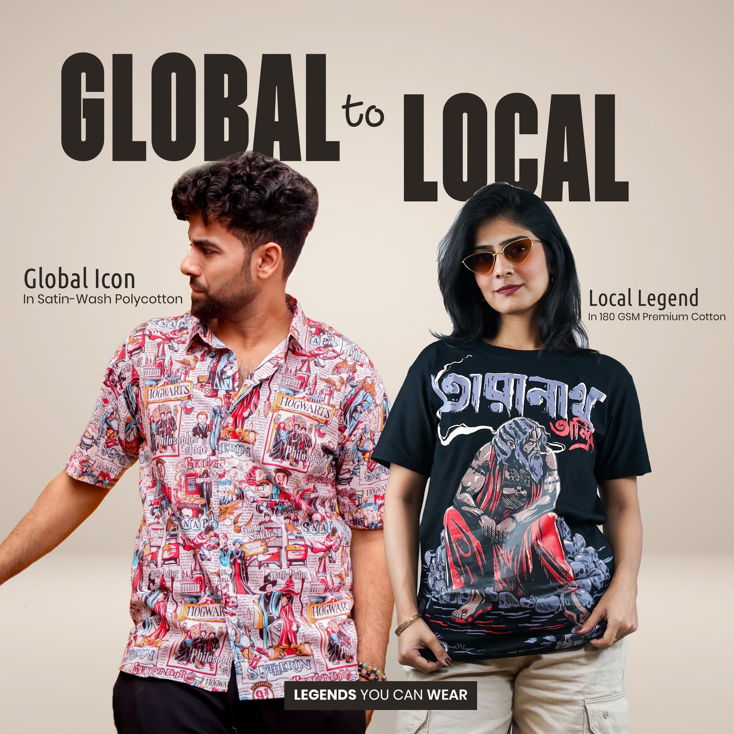 Global To Local