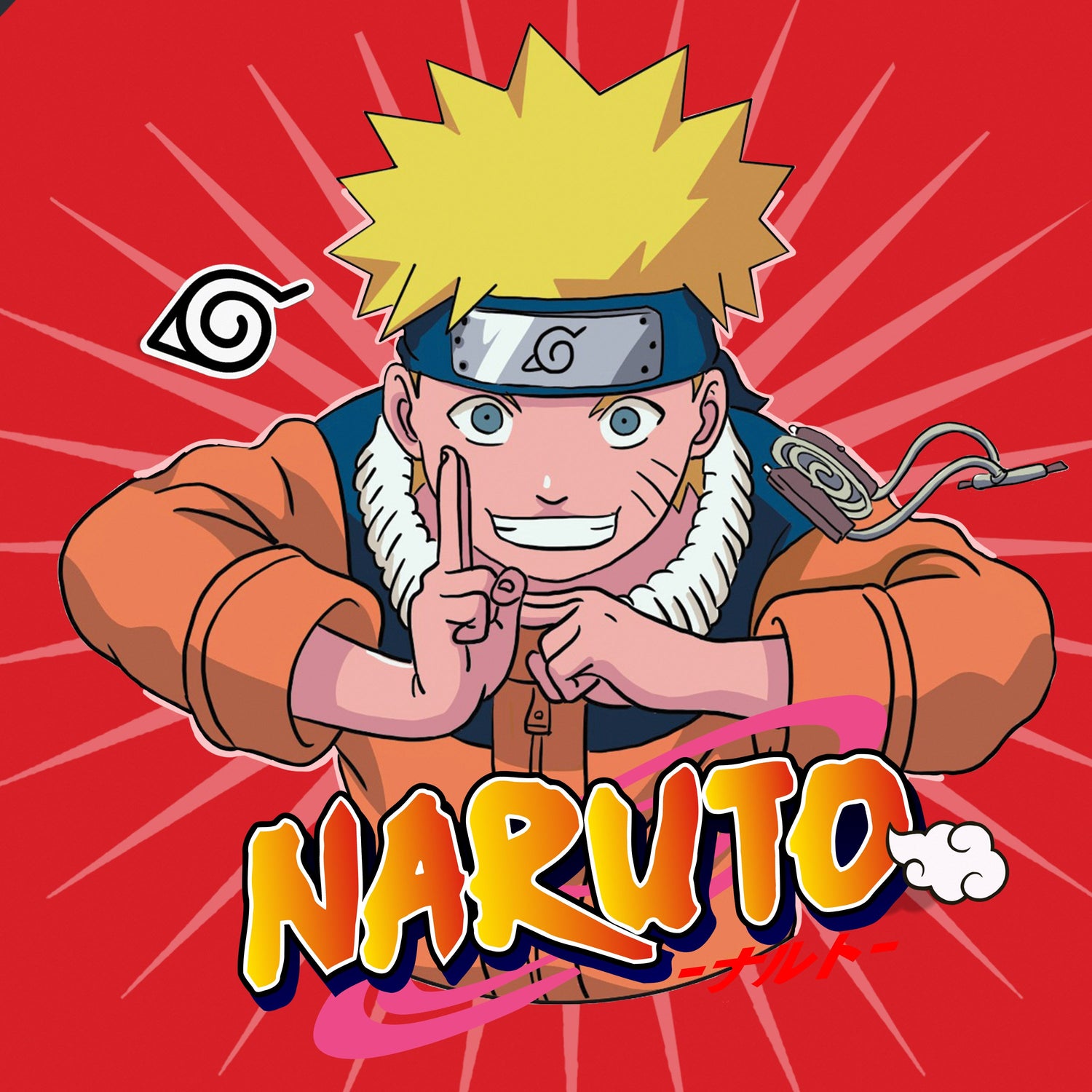 Naruto