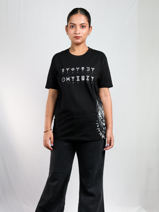 Black Panther: Wakanda Forever