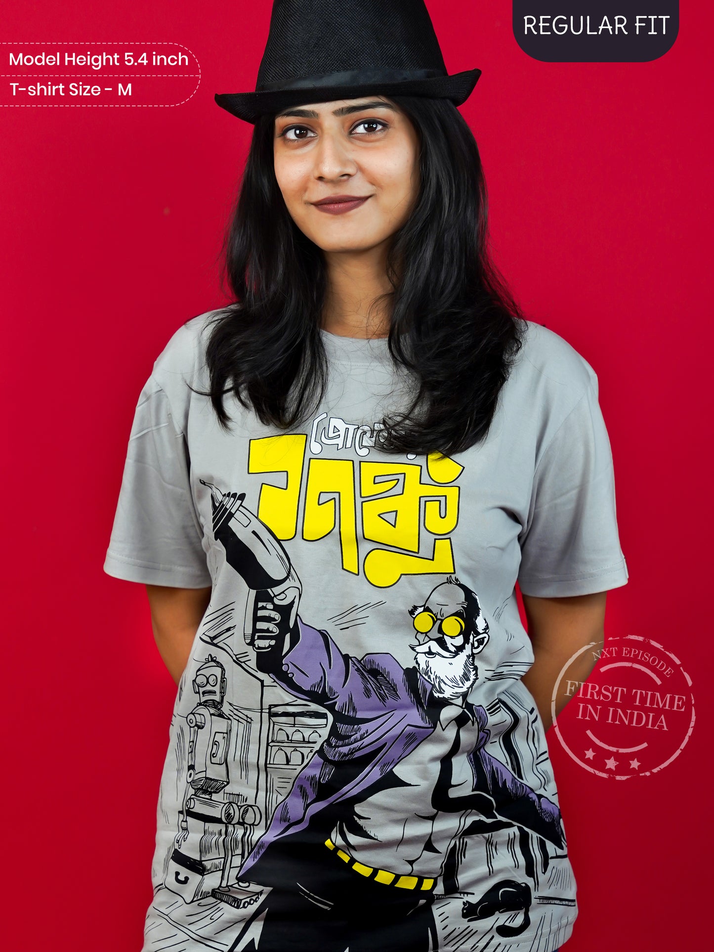 Prof. Shonku: Satyajiy Ray Collection