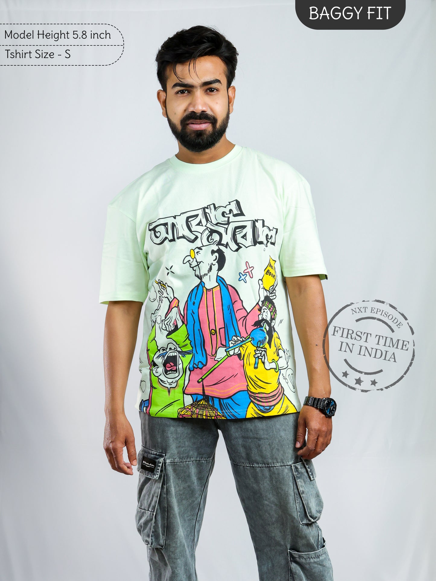 Abol Tabol: Sukumar Roy Collection