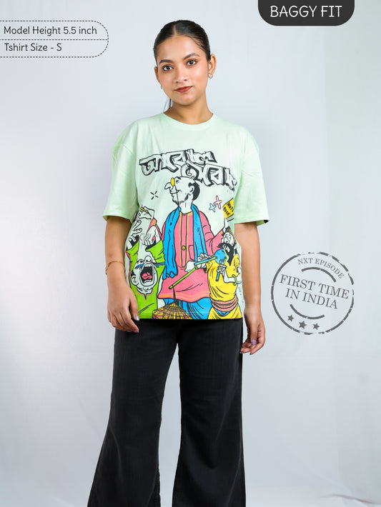 Abol Tabol: Sukumar Roy Collection