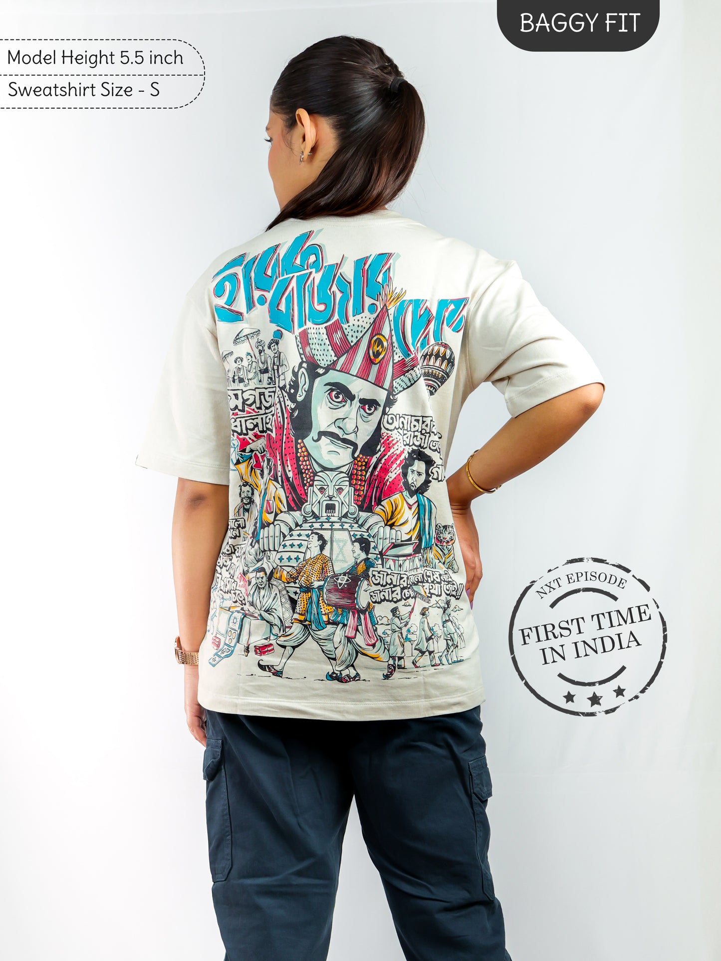 Hirak Rajar Deshe: Satyajit Ray