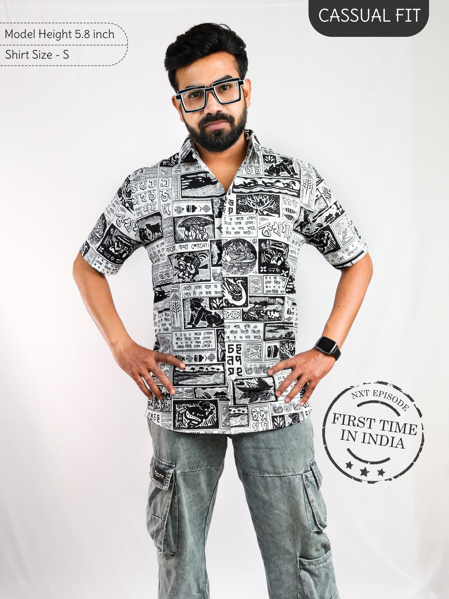 Sahaj Path: Bengali Children's Book