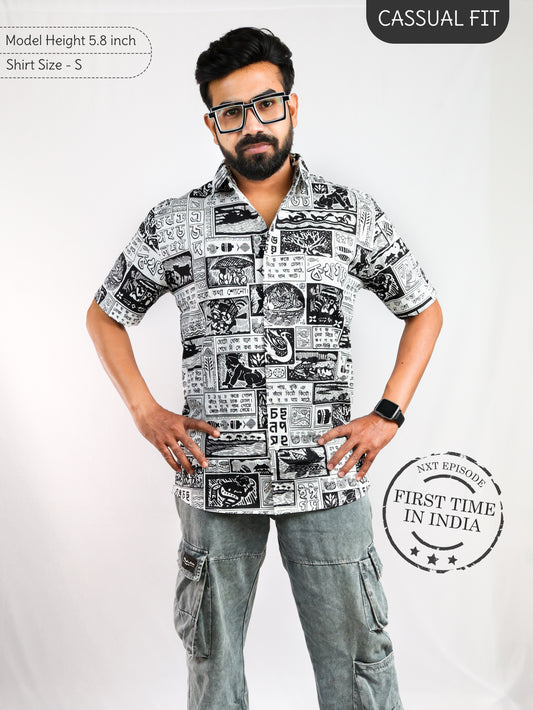 Sahaj Path: Bengali Children's Book