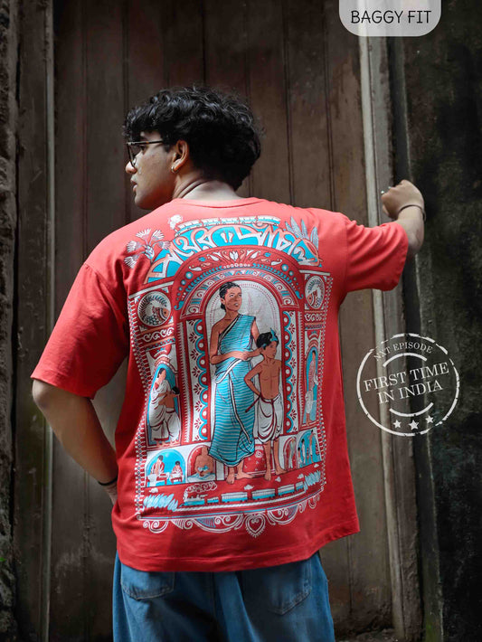 Pather Panchali: Ray Collection