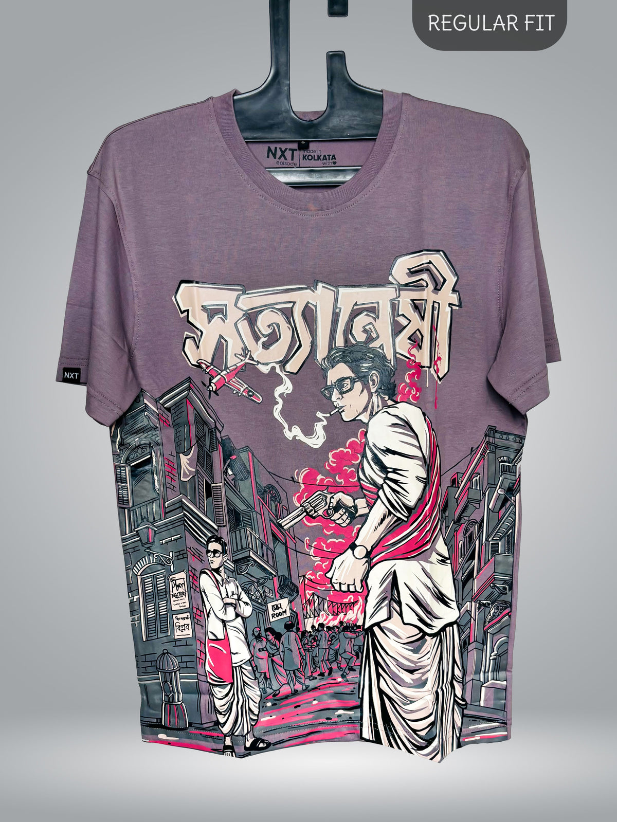 Byomkesh: The Truth Seeker Men