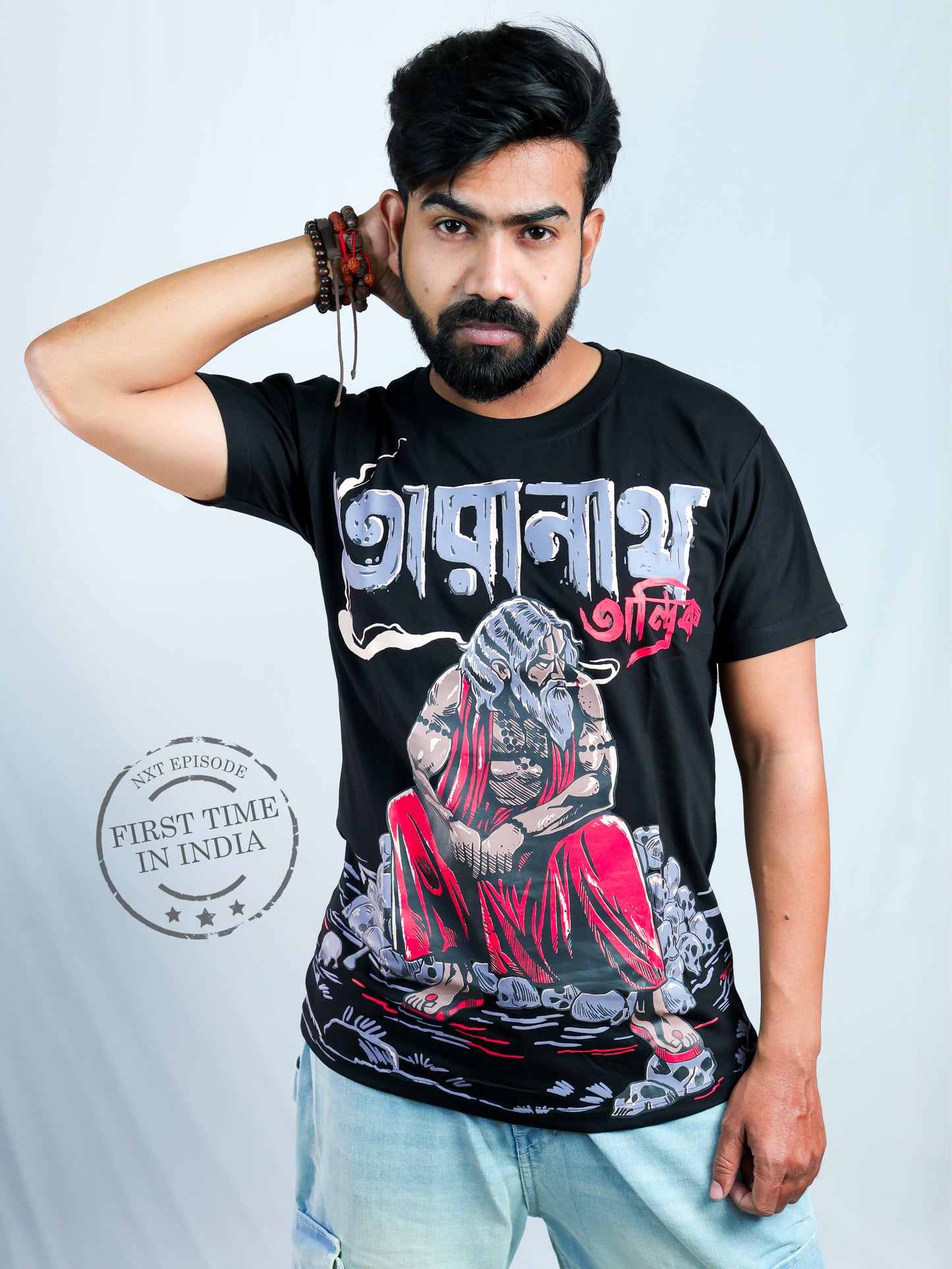 Taranath Tantrik: Supernatural Tales