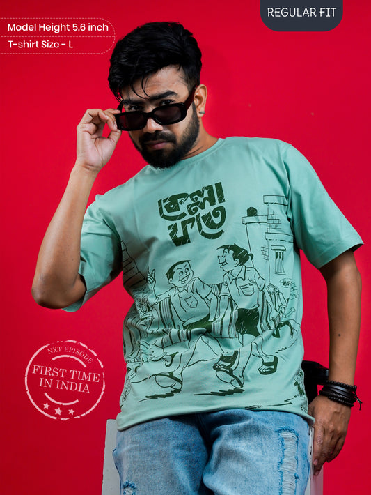Nonte Fonte: Bengali Comic
