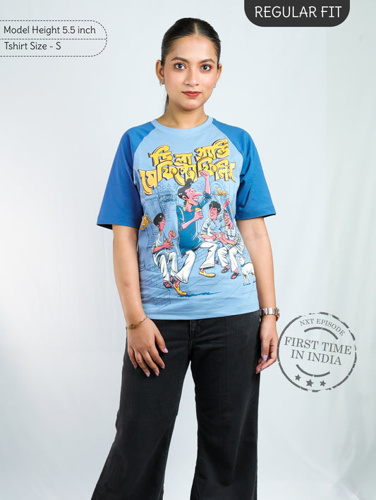 Tenida: De la grande Mephistopheles