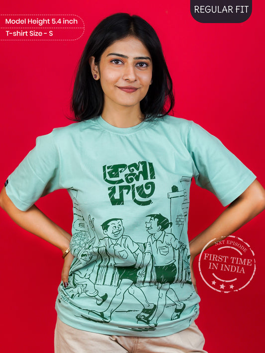 Nonte Fonte: Bengali Comic