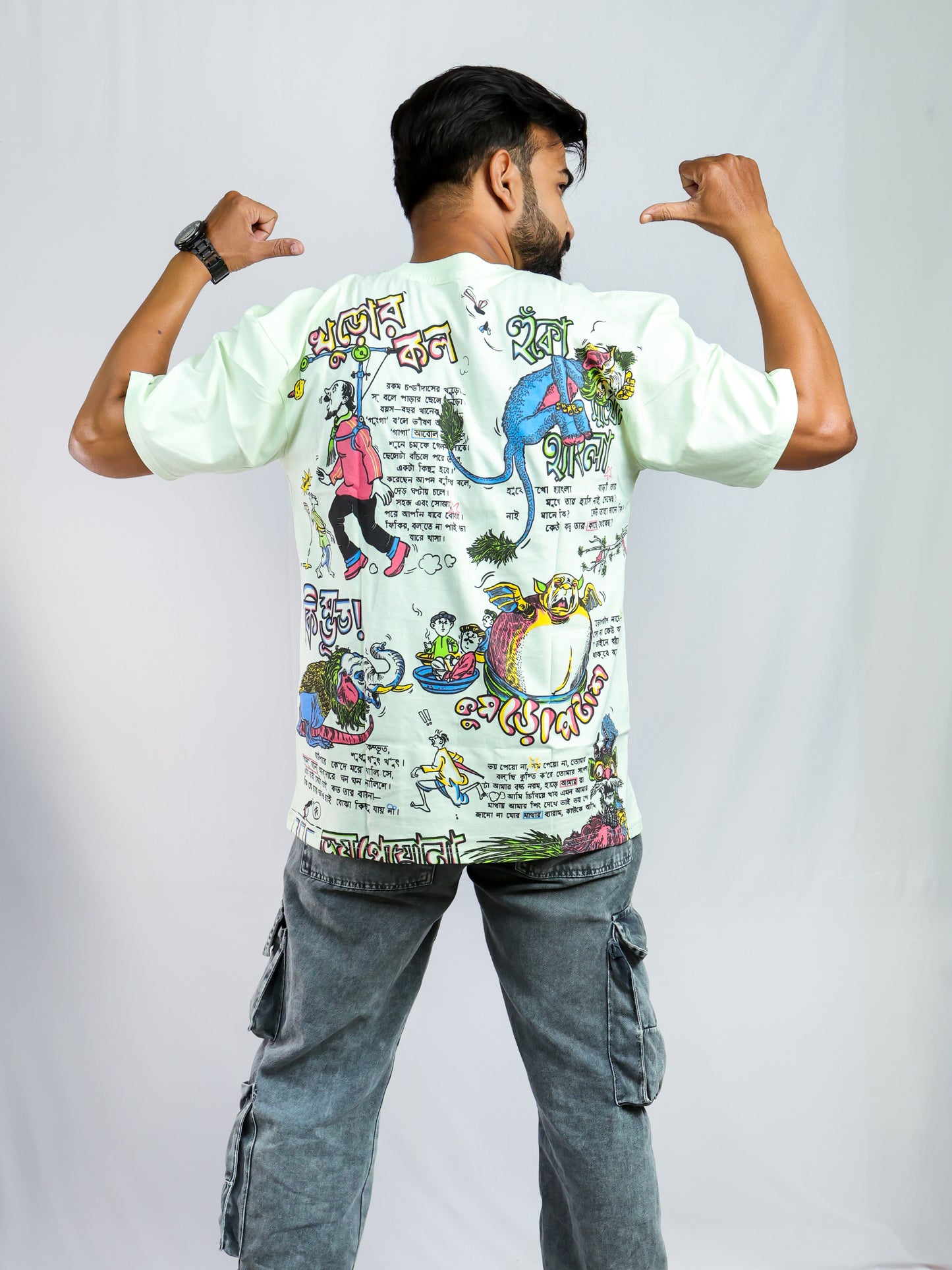 Abol Tabol: Sukumar Roy Collection