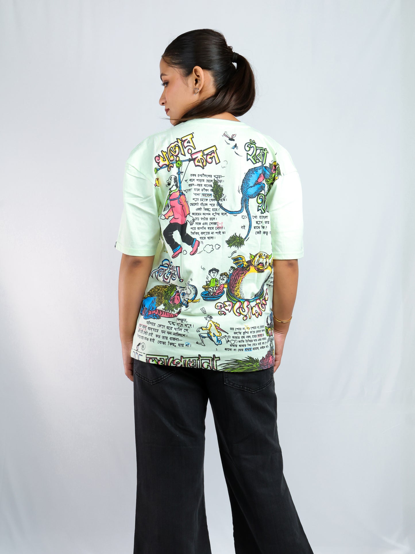 Abol Tabol: Sukumar Roy Collection