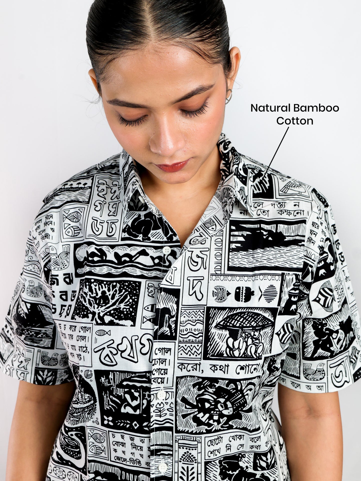 Sahaj Path: Bengali Children's Book