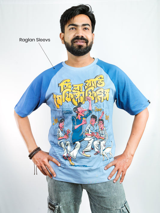 Tenida: De la grande Mephistopheles