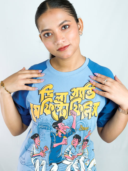 Tenida: De la grande Mephistopheles