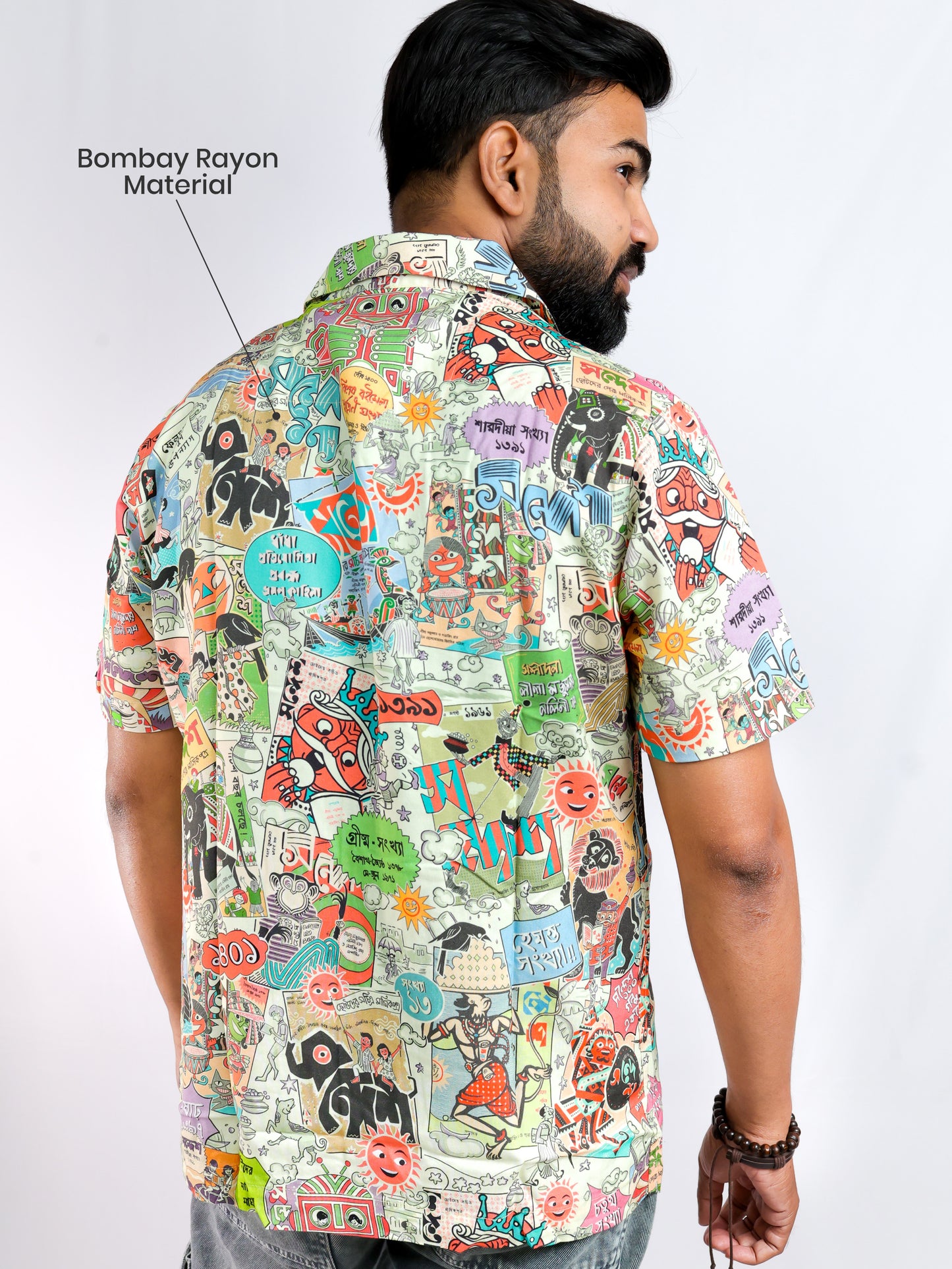 Sandesh: Bengali Magazine