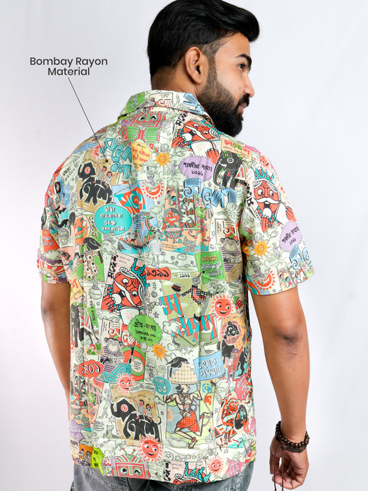 Sandesh: Bengali Magazine