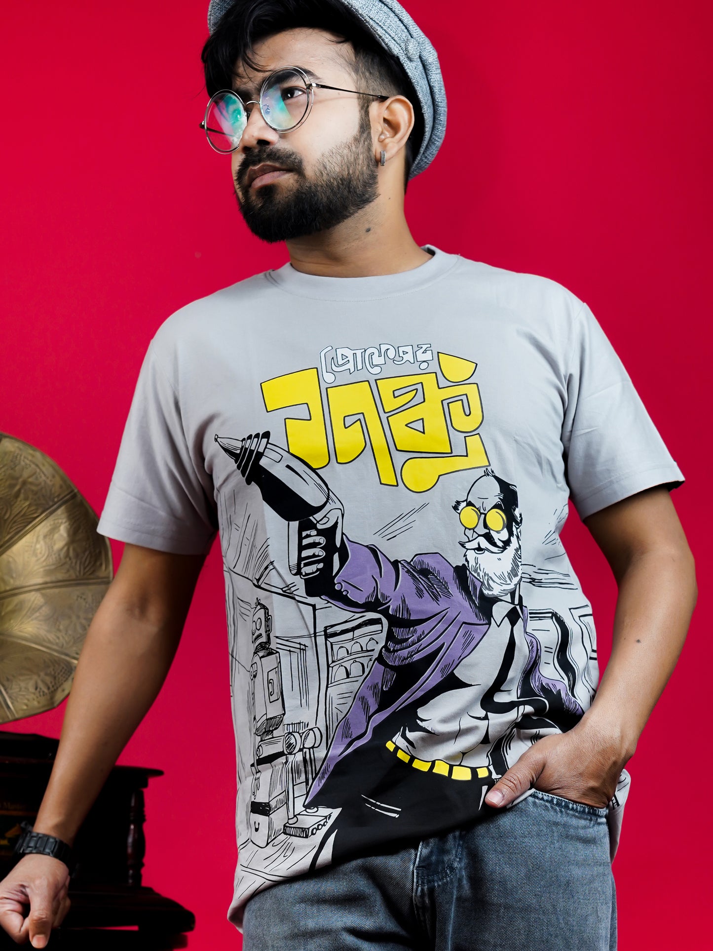 Prof. Shonku: Satyajiy Ray Collection