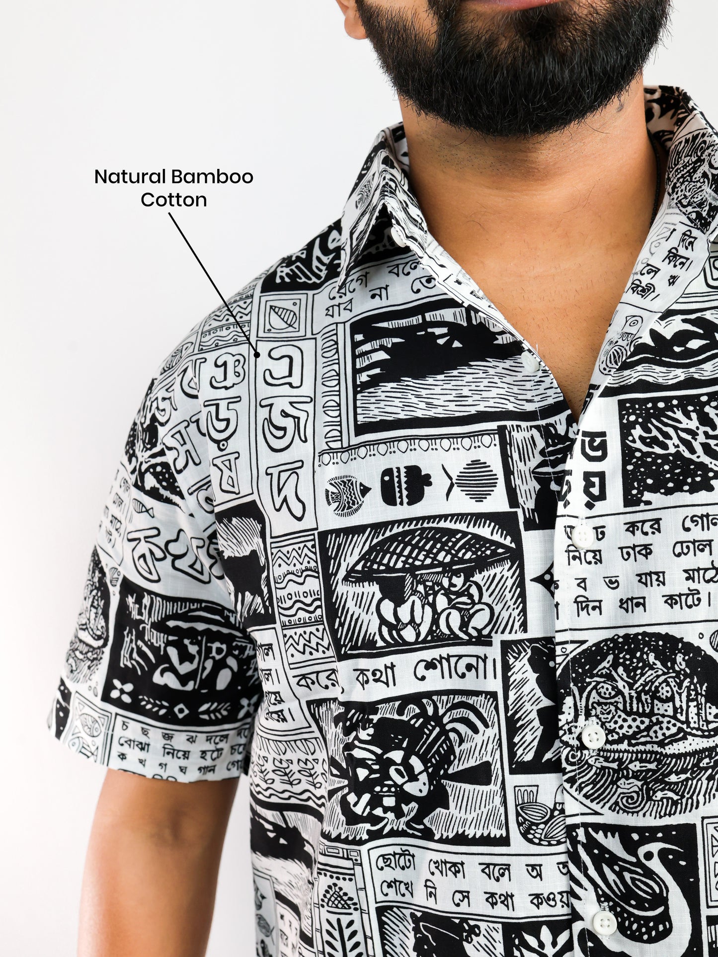 Sahaj Path: Bengali Children's Book