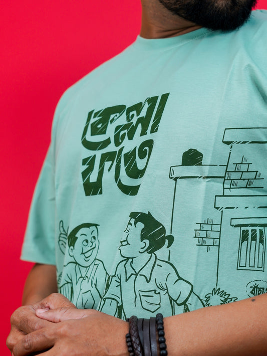 Nonte Fonte: Bengali Comic