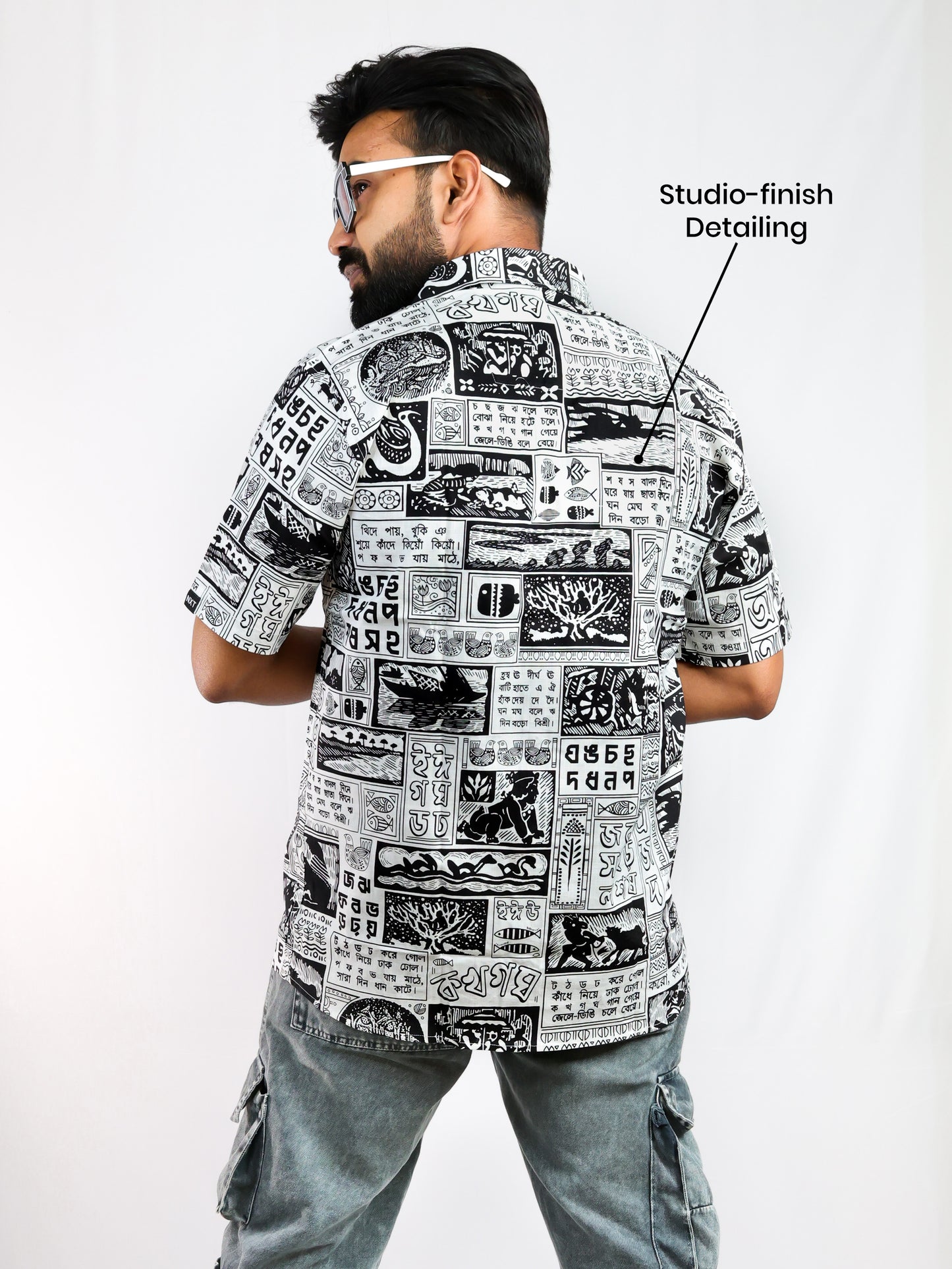 Sahaj Path: Bengali Children's Book