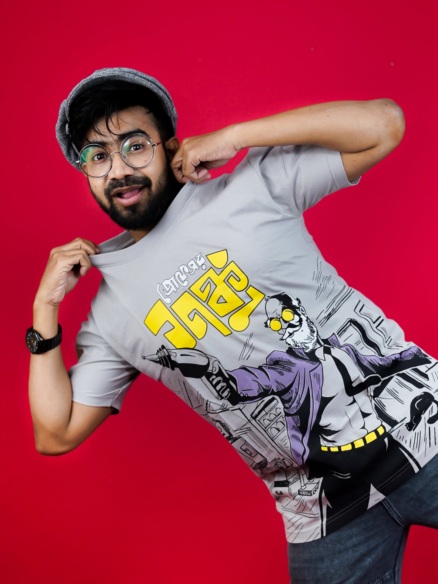 Prof. Shonku: Satyajiy Ray Collection