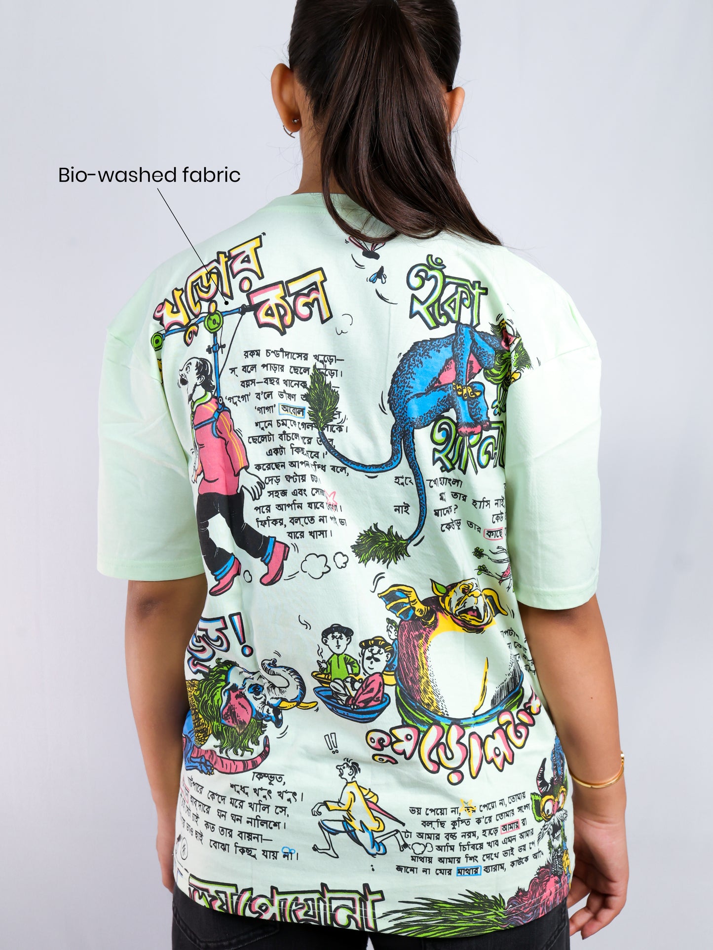 Abol Tabol: Sukumar Roy Collection