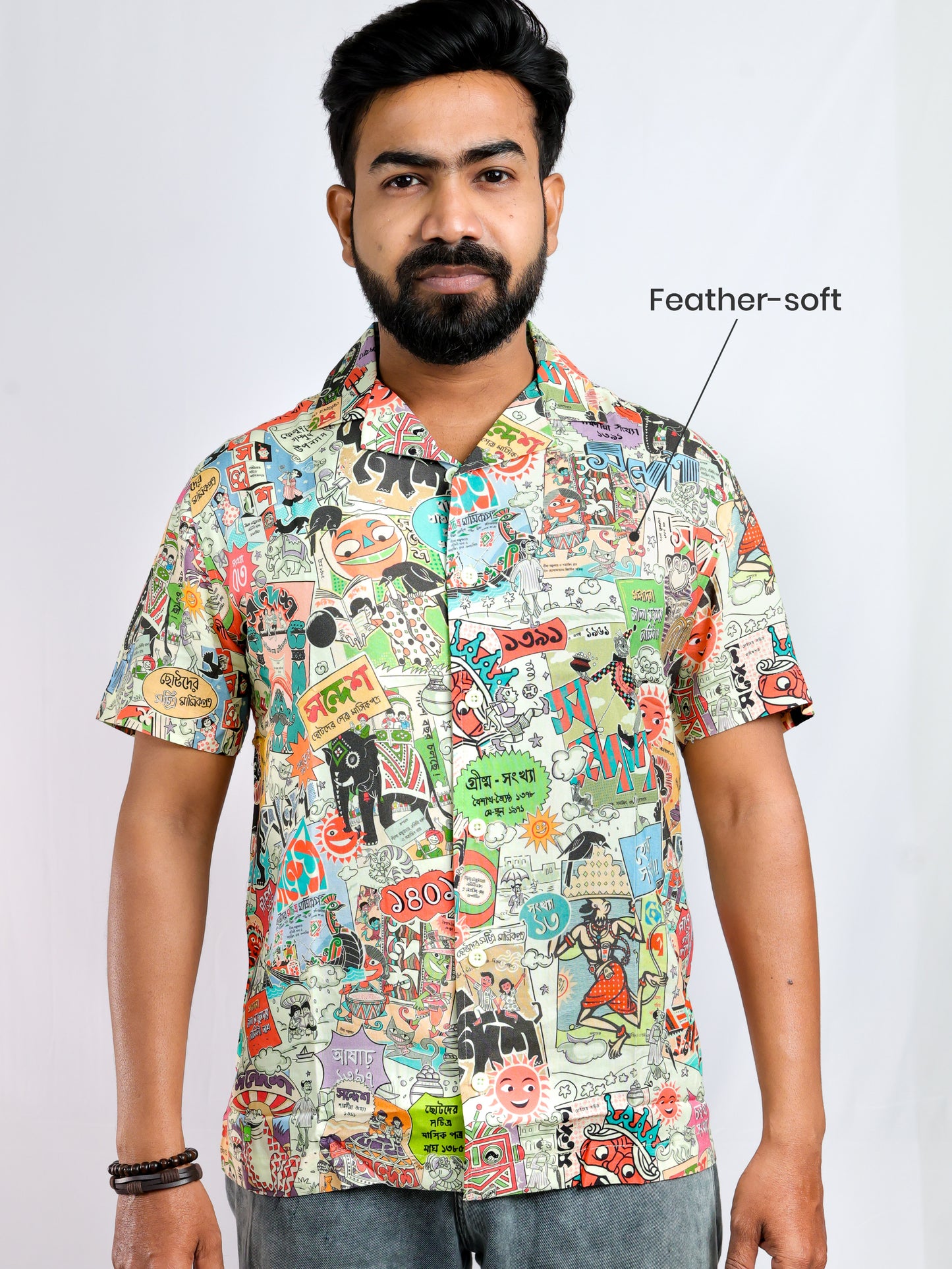 Sandesh: Bengali Magazine