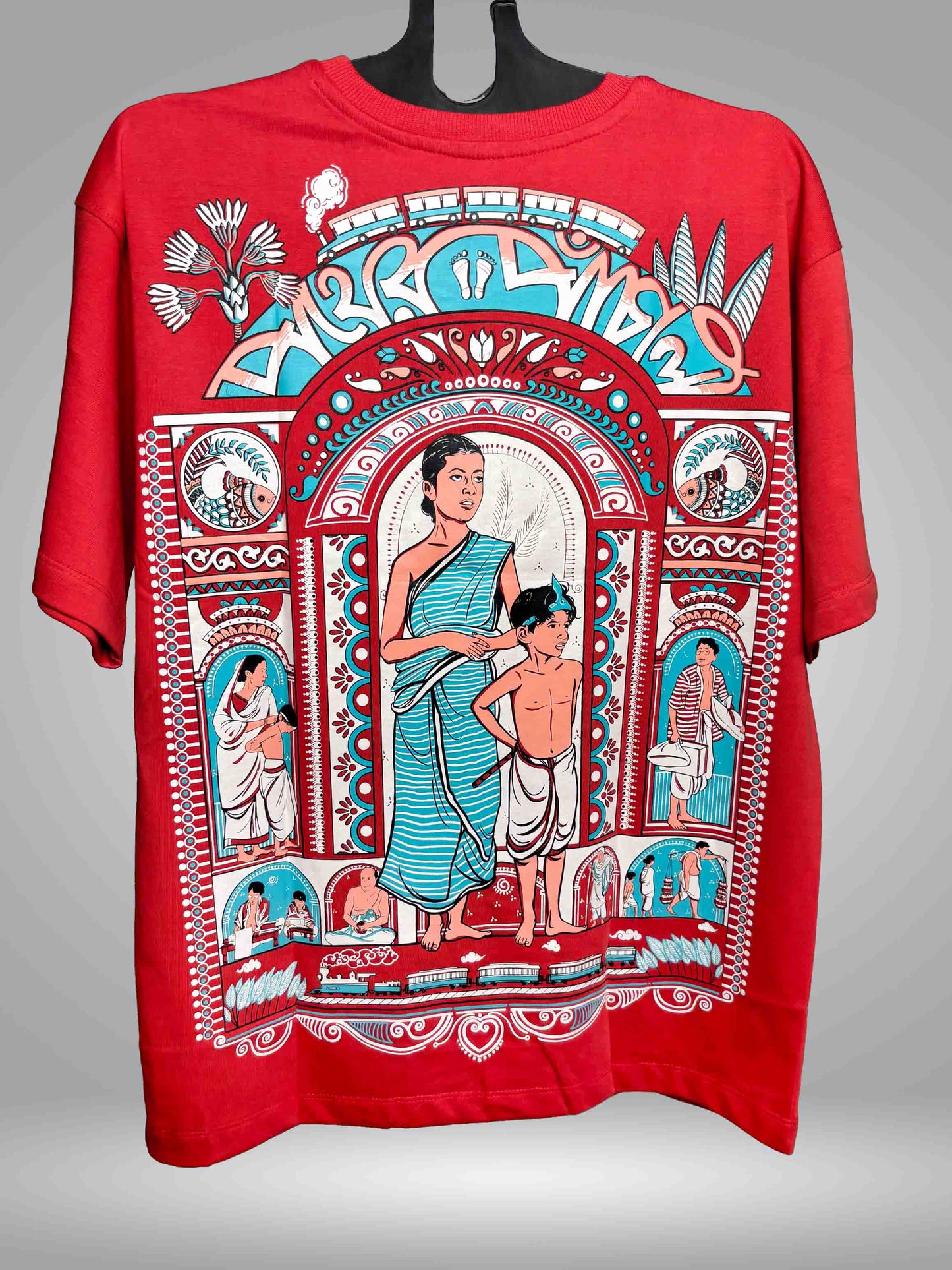 Pather Panchali: Ray Collection