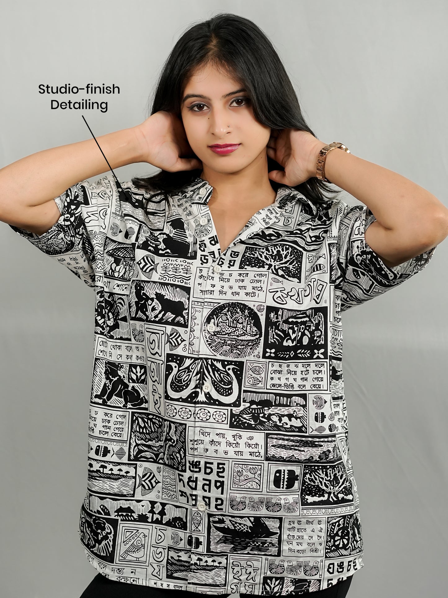 Sahaj Path: Bengali Children's Book
