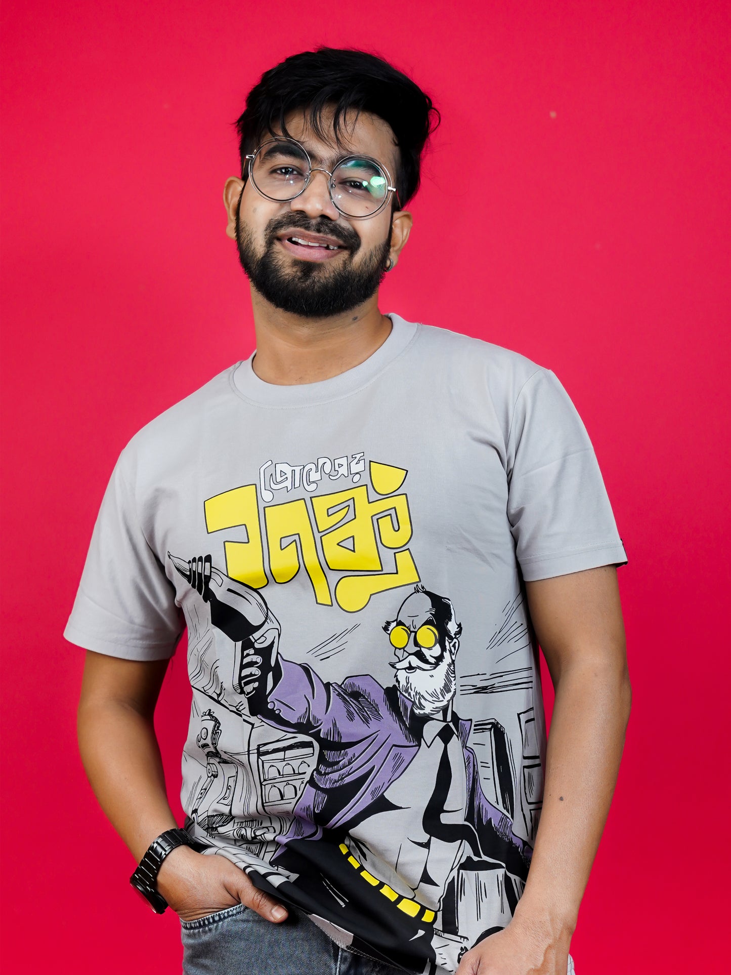 Prof. Shonku: Satyajiy Ray Collection