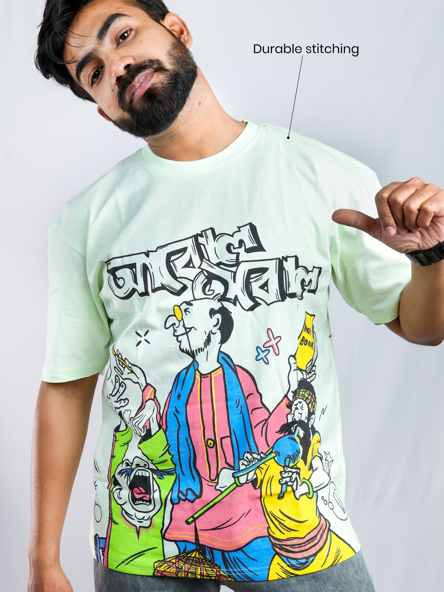 Abol Tabol: Sukumar Roy Collection